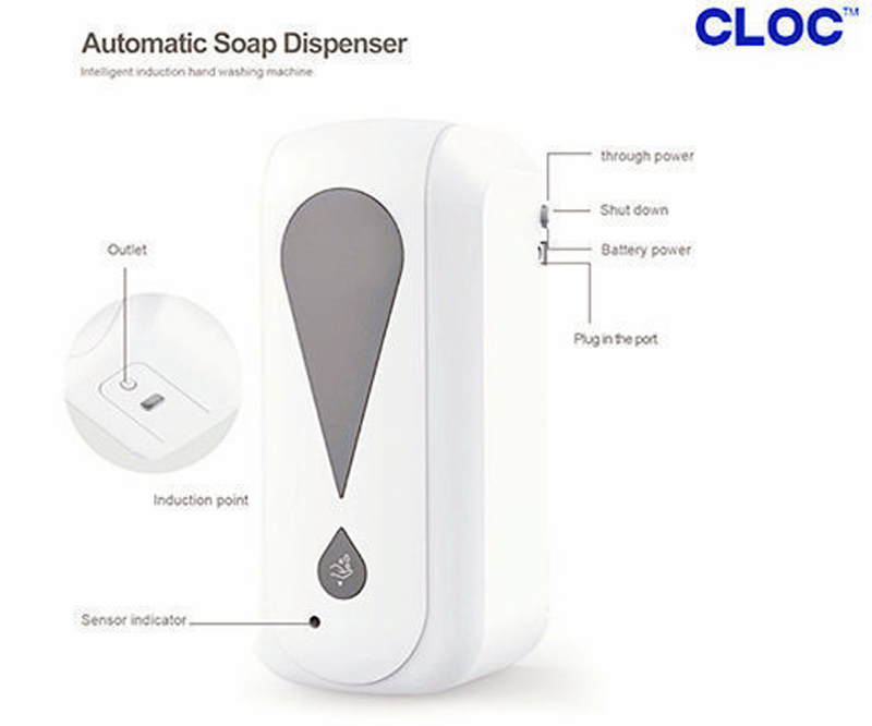 Soap dispenser